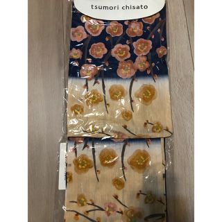 ツモリチサト(TSUMORI CHISATO)の【新品未使用】ツモリチサト 浴衣(浴衣)