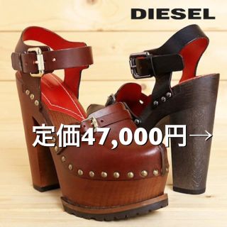 ディーゼル(DIESEL)のディーゼル サンダル 厚底 ハイヒール(ハイヒール/パンプス)