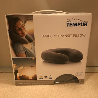 テンピュール(TEMPUR)のTEMPUR TRANSIT PILLOW グレー(枕)