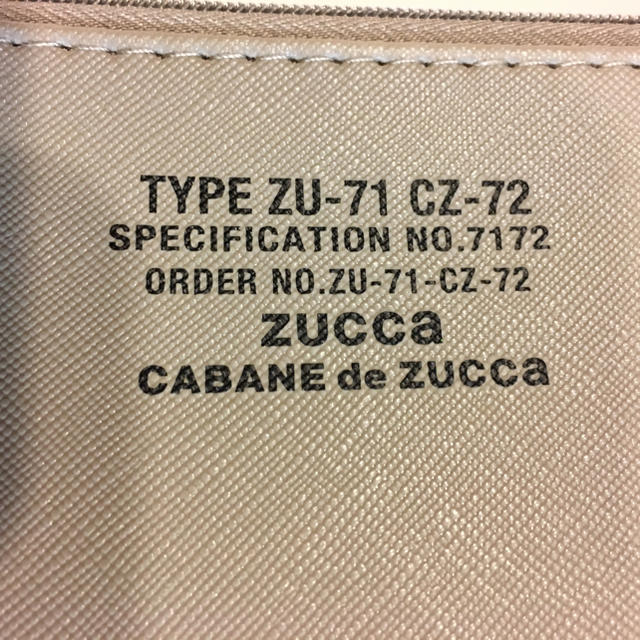 ZUCCa(ズッカ)のzucca  のポーチ  ３点セット   リンネルの付録 レディースのファッション小物(ポーチ)の商品写真