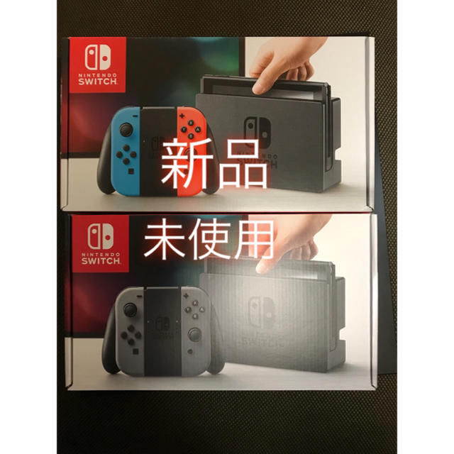 新品] 任天堂スイッチ Nintendo Switch 2台-