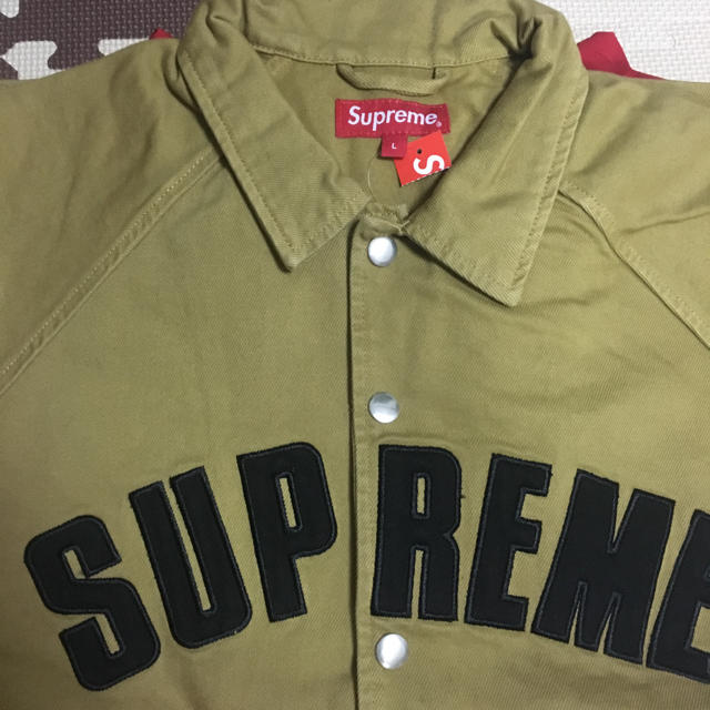 snap front twill jacket supreme