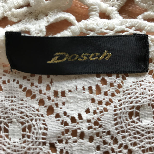 Dosch(ドスチ)のdosch  レースベスト レディースのトップス(ベスト/ジレ)の商品写真