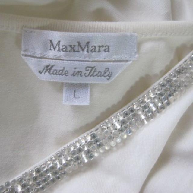 Max Mara(マックスマーラ)のMaxMaraサイズLカシュクールトップス♭3082 レディースのトップス(カットソー(半袖/袖なし))の商品写真