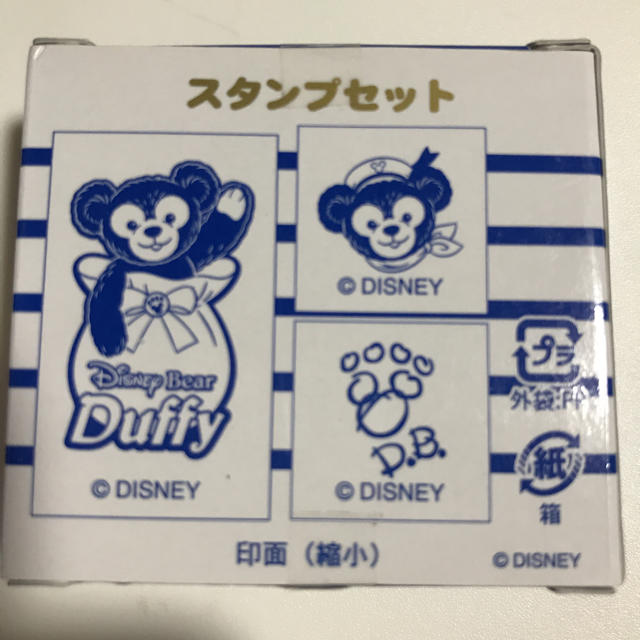Disney 新品 未開封 ダッフィー スタンプの通販 By Wanwan S Shop ディズニーならラクマ Disney 新品 未開封 ダッフィー スタンプの通販 By Wanwan S Shop ディズニーならラクマ