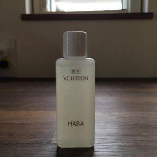ハーバー(HABA)のHABA 薬用 VC LOTION 20ml(化粧水/ローション)
