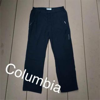 コロンビア(Columbia)のコロンビア ズボン 登山 スポーツ 美品 トラックパンツ シャカパン(登山用品)