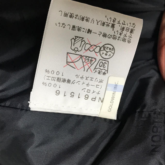 THE NORTH FACE(ザノースフェイス)のノースフェイス 迷彩 マウンテンパーカー GORE-TEX メンズのジャケット/アウター(マウンテンパーカー)の商品写真