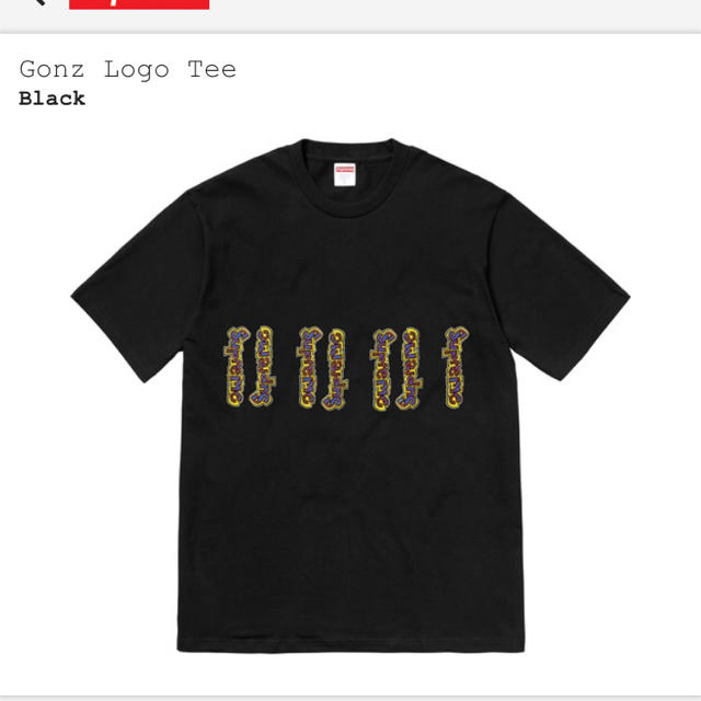 Supreme(シュプリーム)の最終値下げ Supreme シュプリーム Gonz Logo Tシャツ Mサイズ メンズのトップス(Tシャツ/カットソー(半袖/袖なし))の商品写真