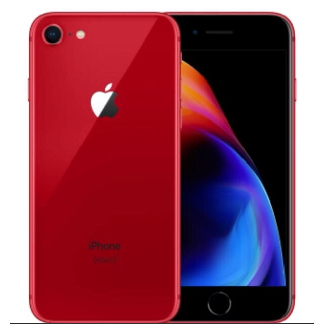 1年保証』 Apple 新品同様 softbank 256GB RED iphone8 スマートフォン本体 