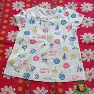 ミアリーメール(MIALY MAIL)の新品☆Mialy Mailトップス(90)(Tシャツ/カットソー)