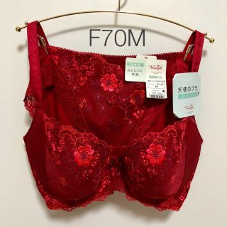 トリンプ(Triumph)のトリンプ 天使のブラ スリムライン Gorgeous ブラ＆ショーツ(ブラ&ショーツセット)