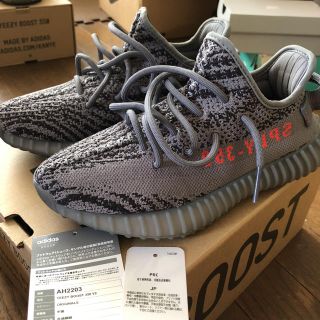 アディダス(adidas)のYEEZY BOOST 350 V2(スニーカー)