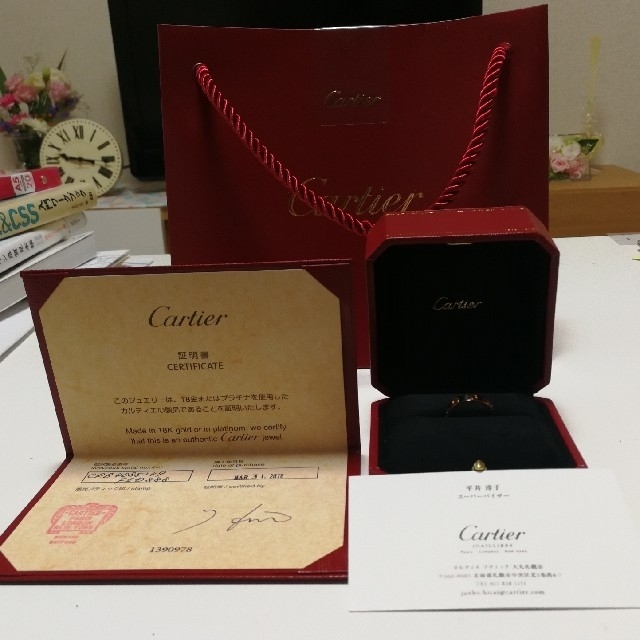 激安直営店 Cartier - 値下げ　未使用品　鑑定書有　ピンクゴールド　カルティエ　指輪　ミニラブリング リング(指輪)