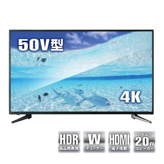 情熱価格PLUS HDR対応 50V型 ULTRAHD TV 4K液晶テレビ

(テレビ)