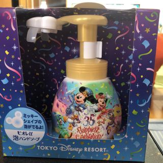 ディズニー(Disney)のミッキーシェイプ ハンドソープ(日用品/生活雑貨)