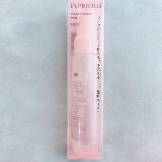 エスプリーク(ESPRIQUE)のESPRIQUE♡メイクリフレッシュミスト(化粧水/ローション)