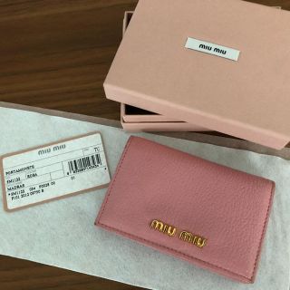 ミュウミュウ(miumiu)のmiumiu 名刺入れ(名刺入れ/定期入れ)