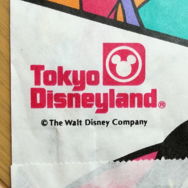 Disney(ディズニー)の東京ディズニーランド　紙袋　6枚 レディースのバッグ(ショップ袋)の商品写真
