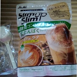 アサヒ(アサヒ)のスリムアップスリム　カフェラテ味　315g(ダイエット食品)