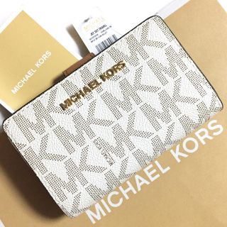 Michael Kors - 特価！ 大人気 マイケルコース 二つ折り財布 MK バニラ