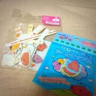 新品 カピバラさんシールセット(その他)