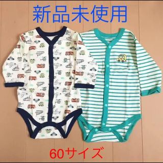 ★新品未使用★ロンパース 長袖 男の子 ボーダー くるま 60(肌着/下着)