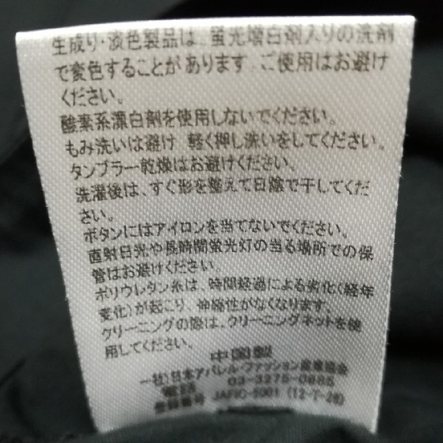ma-ji luxe ワンピース LLブラック レディースのワンピース(ひざ丈ワンピース)の商品写真