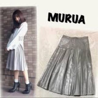 ムルーア(MURUA)のMURUA プリーツスカート シルバー ムルーア  (ひざ丈スカート)