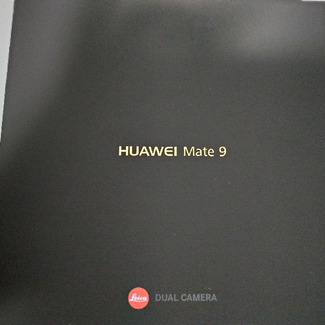 Huawei Mate 9 美品 スマホ/家電/カメラのスマートフォン/携帯電話(スマートフォン本体)の商品写真