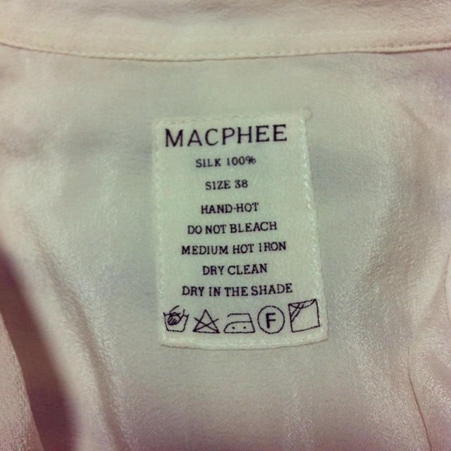 TOMORROWLAND(トゥモローランド)のMACPHEEシルクシャツ レディースのトップス(シャツ/ブラウス(長袖/七分))の商品写真