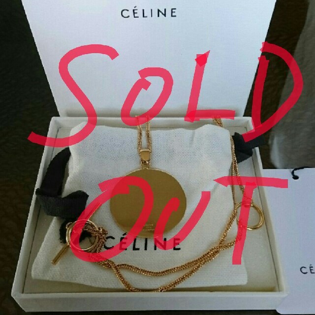 celine(セリーヌ)のセリーヌ ネックレス ペンダント サークル ブレスレット バングル レディースのアクセサリー(ネックレス)の商品写真