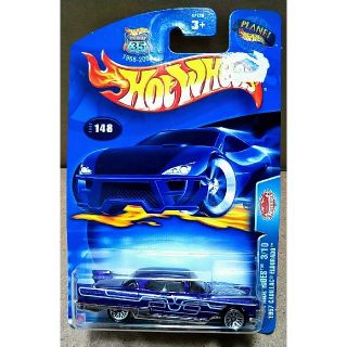 フォード(Ford)の新品未開封 Hot Wheels '57 キャデラック エルドラド(ミニカー)