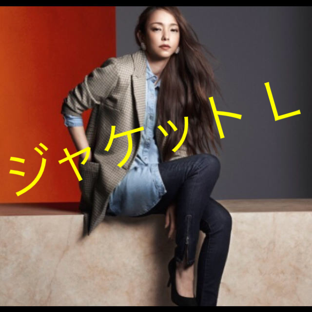 H&M(エイチアンドエム)の安室奈美恵 H&M ジャケット 42 レディースのジャケット/アウター(テーラードジャケット)の商品写真