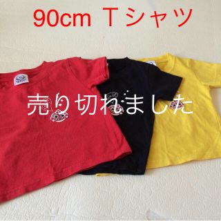 90 Ｔシャツ 金魚(Tシャツ/カットソー)