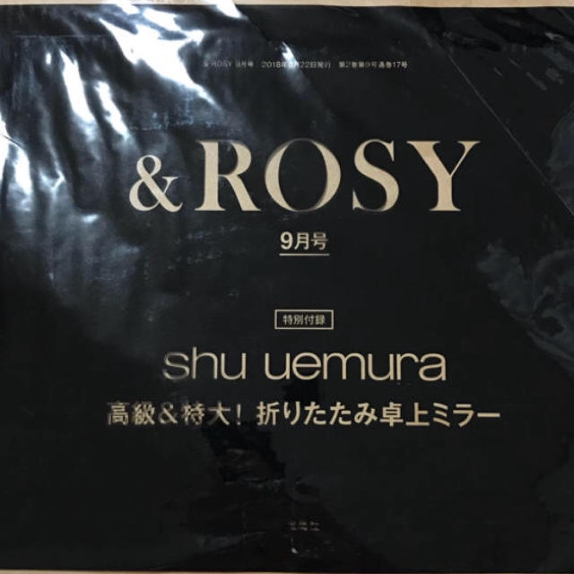 shu uemura(シュウウエムラ)の＆ROSY 2018年 9月号 付録 shu uemura 折りたたみ卓上ミラー レディースのファッション小物(ミラー)の商品写真