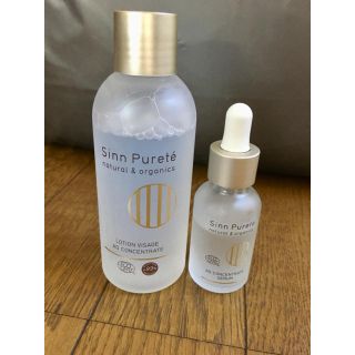 ジョンマスターオーガニック(John Masters Organics)のhana様専用(化粧水/ローション)