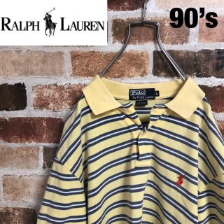 ポロラルフローレン(POLO RALPH LAUREN)の90’s Ralph Lauren ポロシャツ 古着 レア ラルフローレン L(ポロシャツ)