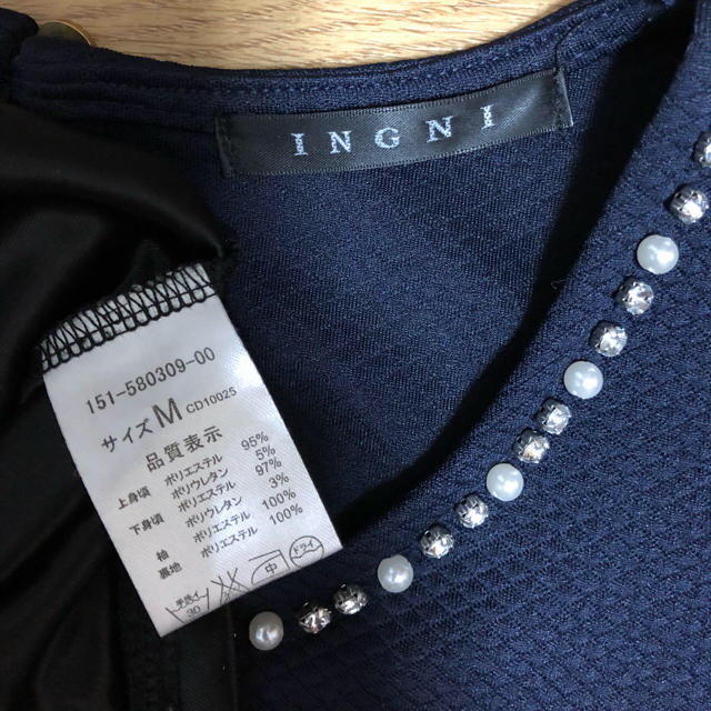 INGNI(イング)の【美品】INGNI ギンガムチェックワンピース レディースのワンピース(その他)の商品写真