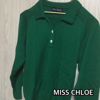 クロエ(Chloe)の日本製【MISS CHLOE 】クロエ セーター40 たけくん様予約済み(ニット/セーター)