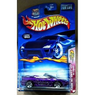 シボレー(Chevrolet)の新品未開封 Hot Wheels ホットウィール '95 シボレー カマロ(ミニカー)