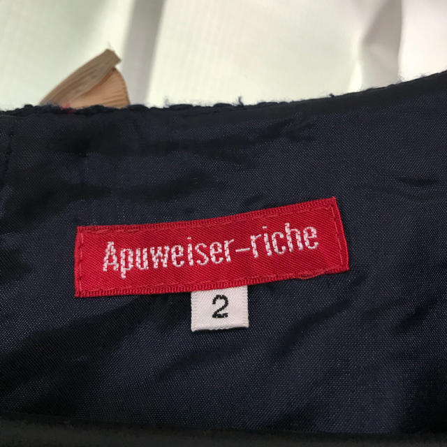 Apuweiser-riche(アプワイザーリッシェ)のアプワイザーリッシュワンピース レディースのワンピース(その他)の商品写真