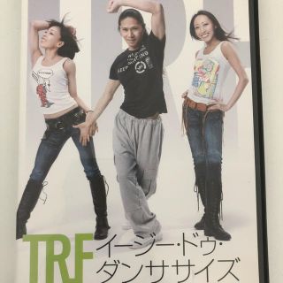 タカラジマシャ(宝島社)のTRF イージー・ドゥ・ダンササイズ DVD(スポーツ/フィットネス)