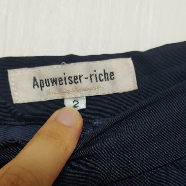 Apuweiser-riche(アプワイザーリッシェ)のApuweiser-riche グログランタックスカート ネイビー レディースのスカート(ひざ丈スカート)の商品写真