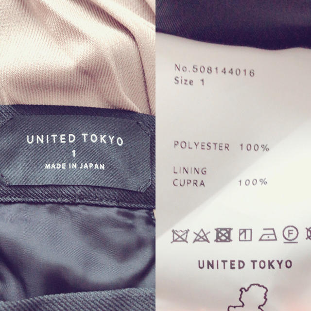 UNITED TOKYO♡カラーブロックプリーツスカート♡マルチ レディースのスカート(ひざ丈スカート)の商品写真