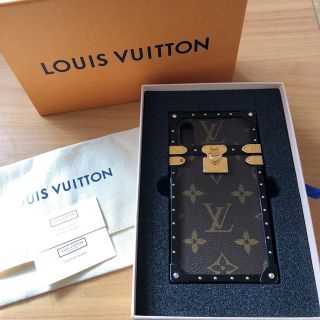 ルイヴィトン(LOUIS VUITTON)のルイヴィトン アイ・トランク IPHONE X iPhoneケース モノグラム (iPhoneケース)