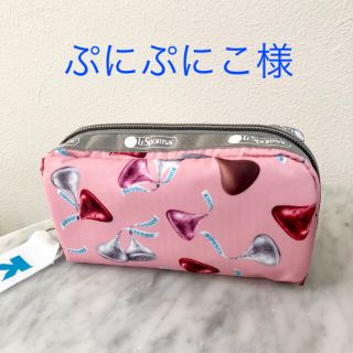 レスポートサック(LeSportsac)の(新品未使用)レスポートサックポーチ ハーシーズKissチョコ 化粧ポーチ(ポーチ)