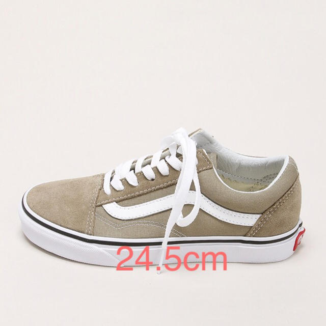 VANS OLD SKOOL バンズオールドスクール 24.5ベージュ モカ新品