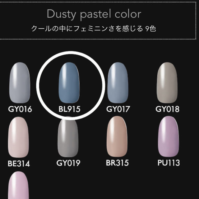 NAIL HOLIC(ネイルホリック)のユキ様専用 コスメ/美容のネイル(マニキュア)の商品写真