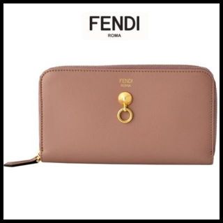 フェンディ(FENDI)のフェンディ FENDI バイ ザ ウェイ ラウンドファスナー長財布ローズピンク(財布)